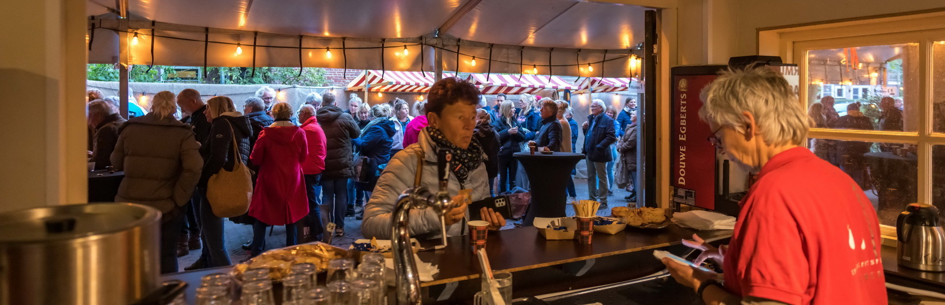 Het Wapen van Baarderadeel